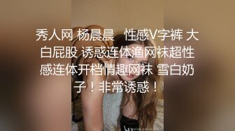 自录无水~骚话女王~P3【老师一炸精机】熟女发骚~吐奶淫语榨精~性感舞蹈~抠逼自慰~淫荡又诱惑【20V】 (12)