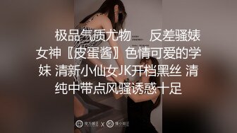 【猫先生】 洋奶也是奶啊 问我咋泡洋妞？大肉棒是最好的沟通工具 全球通用