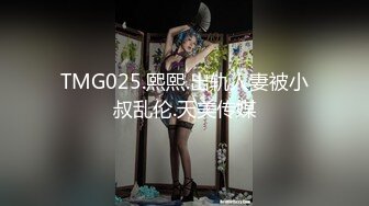 STP31351 冉北北！苗条身材小骚货！细腰美臀，跪在桌子上翘臀，表情淫乱淫骚，揉捏奶子搔首弄姿