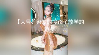 ✿反差骚学妹✿清纯活力少女〖ssrpeach〗性感女大学生的清晨性爱 清纯的小学妹、粉粉的下体 却产生连绵不绝的白浆