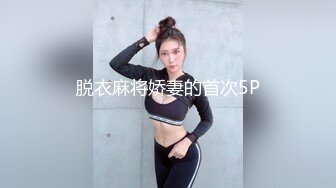 颜值还不错的气质少妇聊了一个星期终于约酒店啪啪,逼逼太敏感刚操就喷水了,偷偷拿掉套子干