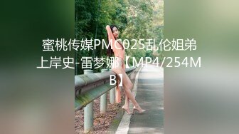 STP26600 ?香艳欲体? 极品超人气极品名穴嫩模▌雅捷x茶理▌双头龙互肏蜜穴 学姐带坏新人 女女肉欲大解放 VIP0600