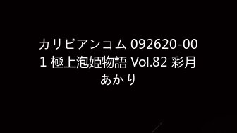 2024年10月，【抖音福利】，大奶熟女，【苹果】饱满大奶，约炮榜一大哥，这奶子不乳交，真是浪费了 (1)