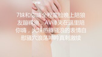 [原y版b]_421_小x学x妹m糖t糖t_啪p啪p_20220329