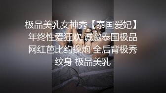 36岁的清风熬阿姨--魅惑浪妇：眼镜一上，秒变荡妇