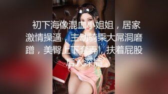 麻豆传媒MD-0197?淫医诱奸求子美少妇深入内射不孕治疗-程诗诗