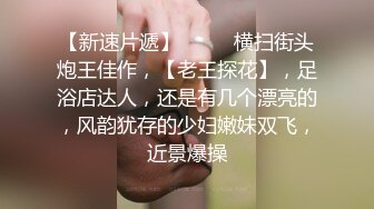 【新片速遞】骚熟女就是无敌，不仅骚❤️连逼是又肥美又黝黑，干涸的田野急需抽插呀，黄瓜削皮赶紧止痒！