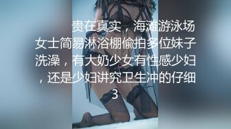 【推特我的枪好长啊】3P打桩踩头后入骚人妻千元付费资源