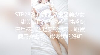 【胸奴狂喜】日本前AV女优童颜J乳美少妇「さくら悠」「樱花悠」OF大尺度自慰、口交、乳交、性爱私拍【第六弹】 (2)