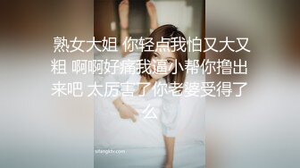 喷血推荐-豪华套房偷拍绝对极品漂亮的牛仔裤大学美女要把小鲜肉男友鸡巴毛扎起来,被来回操了3次内射,对白有意思!