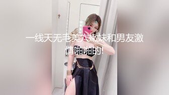 【全網推薦】[外網精選]極品微博推特網紅女神-張賀玉合集整理29V 644P 清純的外表下隱藏著一顆騷動的心～原版高清 (2)