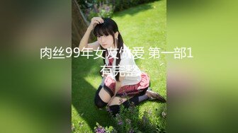 【精品泄密】西安黄翊蕊等9位美女泄密自拍