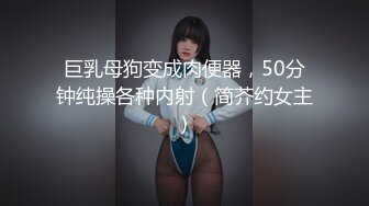 后入翘臀，娇喘自己听，最后射给她