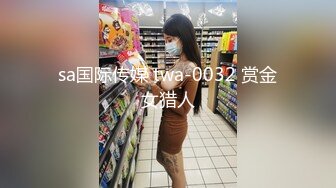 国产麻豆AV MD MD0113 女大学生羞涩初登场 情色玩弄淫荡女孩 付妙菱