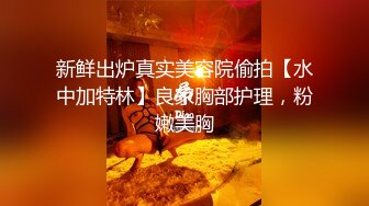 【破解摄像头】颜值蛮漂亮的两个鸡婆，客人来了带进小房间吃鸡巴，被客人撩起裙子摸逼摸奶，口爆真爽啊！ (2)