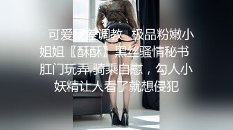 小嫂子爱上了我买的玩具