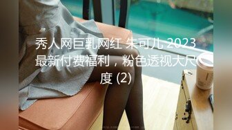 STP29533 极品尤物！气质女神！全身抹上精油操逼，无毛美穴超嫩，站立一字马爆操，爽的受不了啊啊直叫