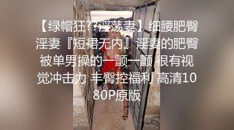 渔网女神来收租了2（短）