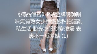   探花小哥酒店约啪偷拍极品嫩模美乳圆润性感甜美后入上位激情猛插