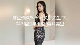 【泡泡咕】今夜变装主题 兔女郎  双马尾 教师装  清纯与淫荡结合体 超嗲娃娃音 人气登顶礼物横飞