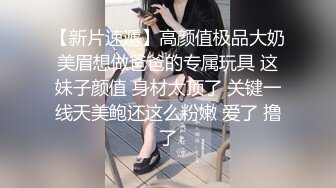 【老王探花】专攻SPA店尝试勾搭技师，熟女口交技术不错，加钱屈服，后入插逼淫水多