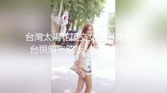 TMG-042-兄弟喝醉我上了他的新婚嫩妻.寂寞少妇的诱惑-李家葳