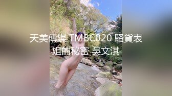 高颜值苗条黑衣妹子TP啪啪，近距离特写扣逼床边猛操侧入后入，搞到高潮呻吟娇喘