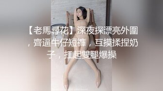 感情加温兔女郎激情啪啪