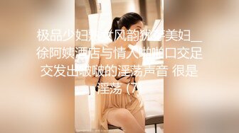 SWAG 胸奴注意讓大家欣賞一下妹妹的美乳