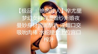 网红美少女-涂鸦少女百合双飞