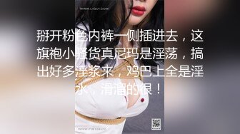 无水印10/29 巨乳人妻好想体验同时吃两根大肉棒你们操过这么大屁股VIP1196