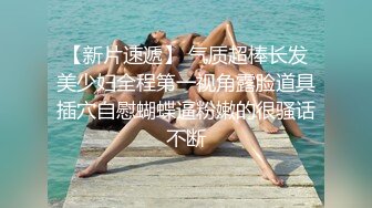 ✿高管女上司✿无套抽插女上司的终极蜜穴，平时有多高冷床上就有多骚，掰开美腿用力的插入她的骚逼，高冷给谁看