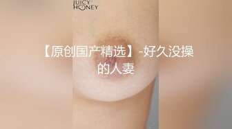 10-26干净利落探花第三场约啪善解人意的黑丝美女，边操边调情，情绪价值高