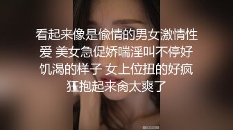 风骚美女，自慰抚摸扣逼嗨上高潮，激情狂喷，浴室洗澡妩媚激情自摸诱惑，啊~好痒啊，快点来个哥哥操B爱爱！