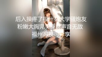 嫖王威哥洗浴会所领班推荐找了个零零后小妹全套一条龙服务