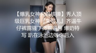 辽源操老婆