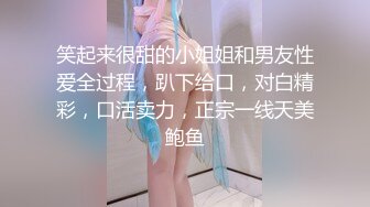 韩妹Eunha () 淫荡的小骚货啊 很有女人味 那一副欲求不满的姿势真的诱惑死人了