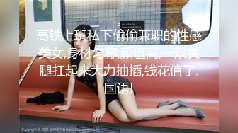 裤子还没来得及脱就让我操