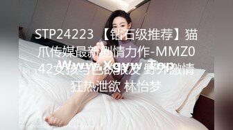 站街女探花《扶贫表哥》简陋平房嫖妓被发现翻车表弟伟哥转战深圳城中村100块的大波少妇