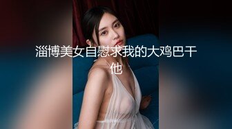 XKG058.桥本爱菜.偷吃旧爱.我那爱吃肉棒的初恋.星空无限传媒