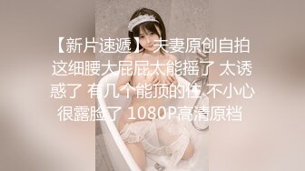 0631、少妇想3p