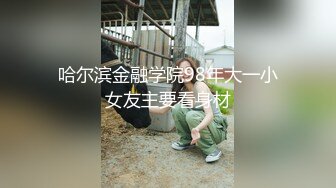 0431喜欢被扣喷的骚笔少妇