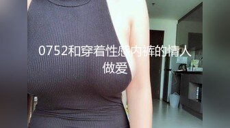 保时捷4S店暗藏摄像头偷拍女销售尿尿 都是高端大气上档次的逼