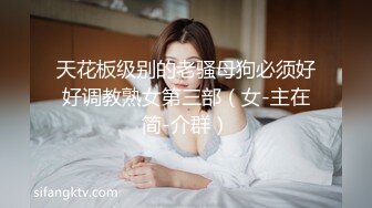 XKG-097 香菱 好色房东爆操租客妻子 星空无限传媒