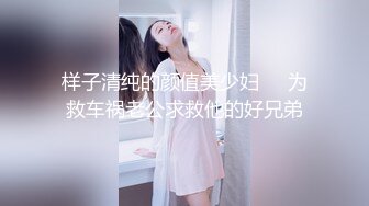 BLX-0018 林嫣 室友的极品嗜精女友 背德性爱日记 麻豆传媒映画