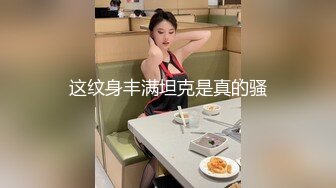 [MP]STP33229 妖豔女神 奶球 又在淩晨被操了一個多小時，可憐兮兮地喊著B都快被幹爛了 VIP0600