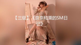  清纯甜美少女居家全裸自摸诱惑，揉捏奶子张开双腿掰穴，翘起屁股抖动臀部