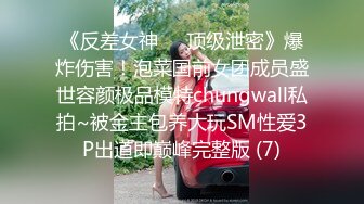 【高能预警硬核】CD小熏极品美妖单人Solo特辑 阳具骑乘后庭爽倍快乐 前列腺高潮寸止快感崩坏 沦陷高潮上头 (7)