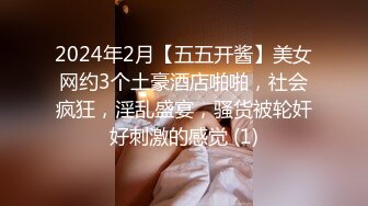 2024年3月【我在上戏学表演】古风女神皮肤白的晶莹剔透173cm大长腿，所有男人钟爱的一款！