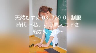 【上】勾引篮球队的鲜肉学弟～